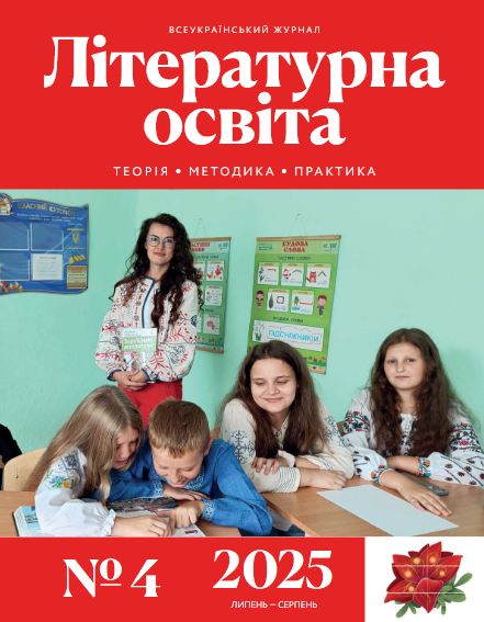 					##issue.viewIssueIdentification##
				