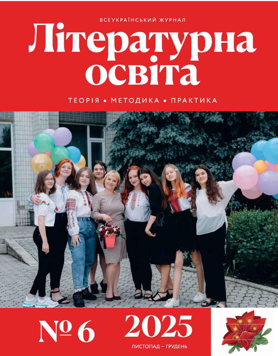 					##issue.viewIssueIdentification##
				